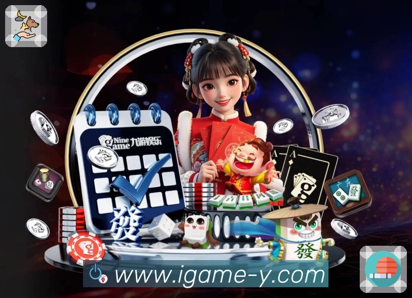 荣誉图G3